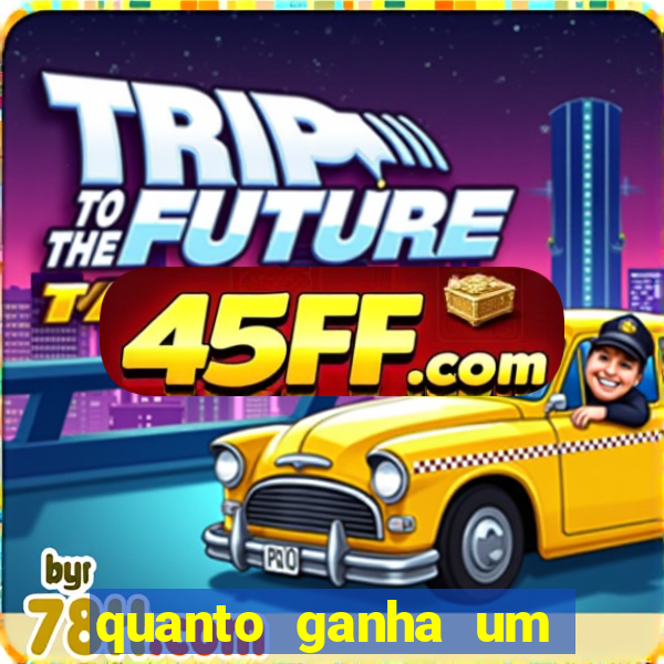 quanto ganha um jogador de fut 7 profissional